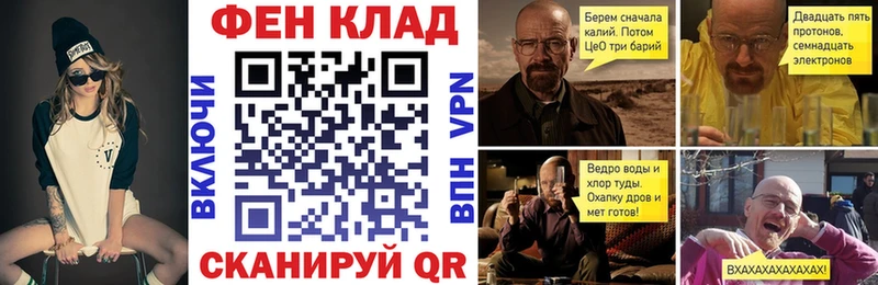 Амфетамин Розовый Пермь