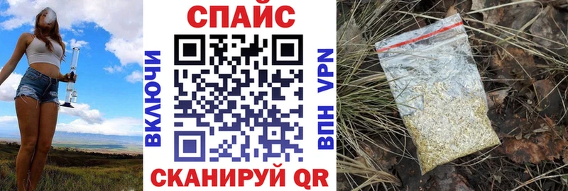купить   Пермь  blacksprut зеркало  Бутират буратино 