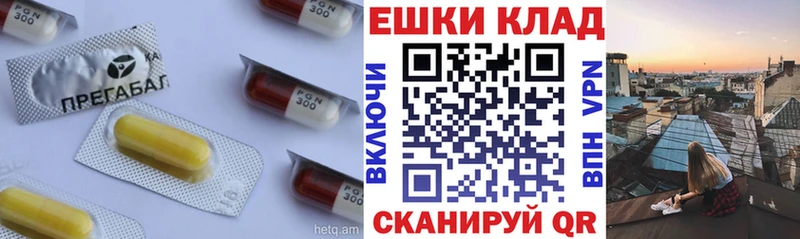Экстази MDMA  Пермь 