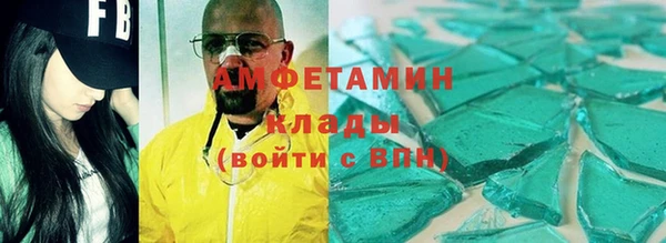 каннабис Белоозёрский