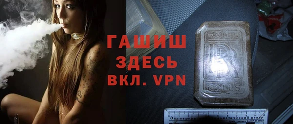 каннабис Белоозёрский