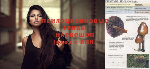 каннабис Белоозёрский