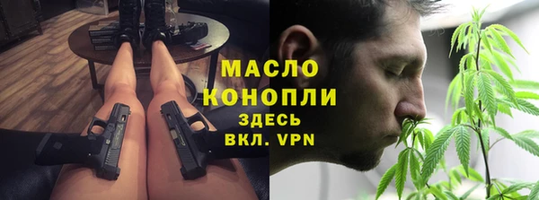 MDMA Premium VHQ Богданович