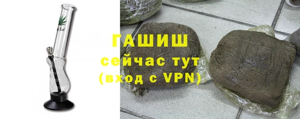 кокаин колумбия Богородицк