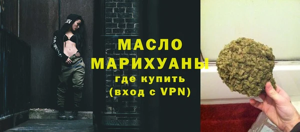 шишки Белокуриха