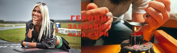 MDMA Premium VHQ Богданович