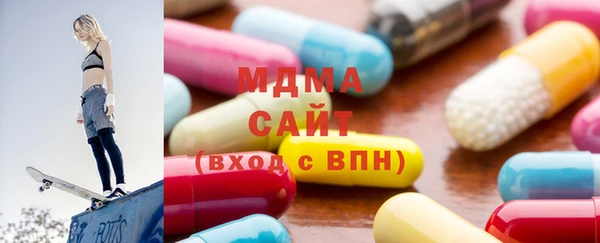 кокаин колумбия Богородицк