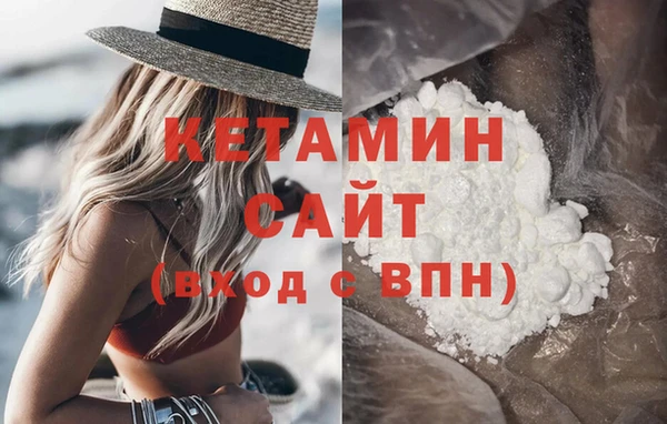 дживик Богородск