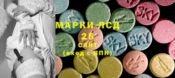 кокаин колумбия Богородицк