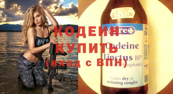 MDMA Premium VHQ Богданович