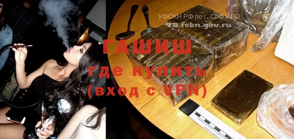 MDMA Premium VHQ Богданович