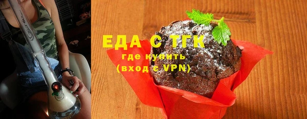 дживик Богородск