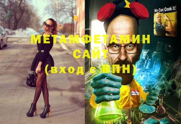 кокаин колумбия Богородицк