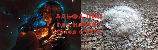 MDMA Premium VHQ Богданович